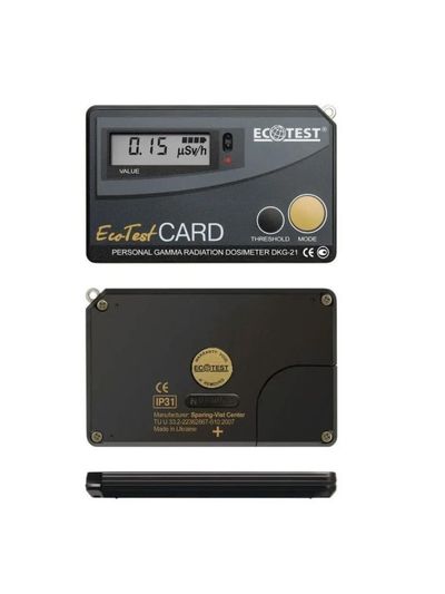 DKG-21 EcotestCARD -säteilymittari